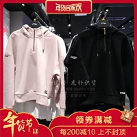 Áo khoác nữ Li Ningwei 2018 mùa đông áo thun bóng rổ mới và áo thun thể thao nhung lỏng AWDN798 áo thun tay dài nam cao cấp