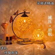 Salon Aromatheracco Tinh dầu thơm Hát Lantern Tinh dầu Lantern Hương thơm Thánh Tâm Đèn lồng đèn chiếu sáng Trích tay phòng ngủ -trong câu lạc bộ Sức khỏe câu lạc bộ đèn xông máy xông tinh dầu vân gỗ