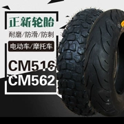 Zhengxin 2.75 3.50-8 lốp chân không 2.75-8 lốp xe máy lốp xe máy chống trượt - Lốp xe máy