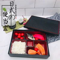 Японская стиль Bento Box Имитация деревянного зерна пластиковая Bento Box Busines
