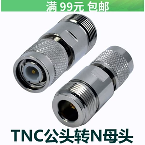 N Mother Head к TNC-радиочастотному разъему TNC вращение Tnc n Mather-Connect N-K в TNC-J преобразующая головка