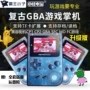 Máy chơi game mini retro GBA GBC GBM cầm tay trò chơi NES mini hoài cổ - Kiểm soát trò chơi phụ kiện chơi game free fire