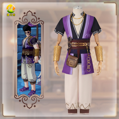 taobao agent The original god righteous father, the COS service male original stone businessman same game anime service male character cosplay service