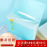 Японский орган, универсальная папка, многослойная сумка-органайзер для документов