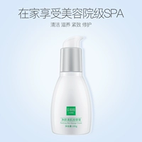 Kem massage SenanaMarina Micro Crystal Revitalizing Clear Skin Essence Chính hãng Deep Cleansing Pore Facial Cleansing Cream - Kem massage mặt kem massage mặt nâng cơ