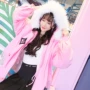 Áo khoác bông nữ khoác ngoài rộng rãi lông cổ áo phiên bản Hàn Quốc sang trọng màu hồng ngọt ngào ấm áp dày áo khoác dày áo phao nữ cao cấp