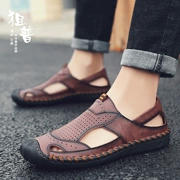 Giày sandal nam da đế bệt đi biển mùa hè xu hướng thời trang thoáng khí giày đế mềm chống trơn trượt đế mềm - Sandal