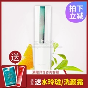 Kem mỹ phẩm Chi Min chính hãng massage da massage 240g làm dịu mát xa sữa ngọc bích - Kem massage mặt