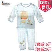 Baby Debao Tiansi Đồ lót khóa vai cho bé Đặt mồ hôi và mồ hôi Kháng khuẩn cho trẻ em Đồ lót điều hòa 66cm - Quần áo lót