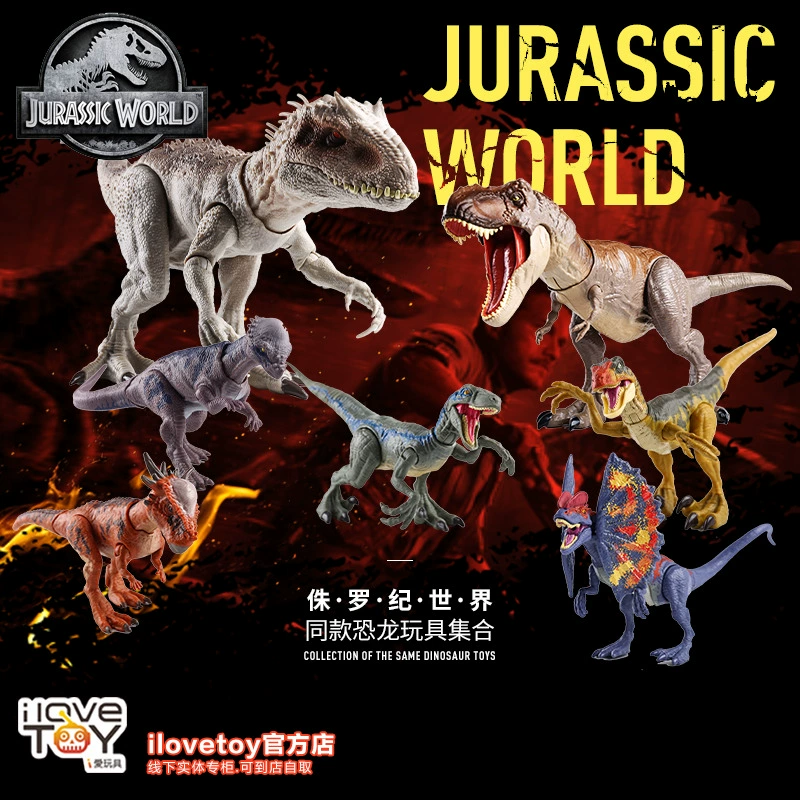 Mattel Jurassic World 2 mô phỏng khủng long di chuyển tyrannosaurus hoàng đế tyrannosaurus raptor mô hình đồ chơi cậu bé - Đồ chơi gia đình