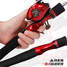 Ice удочкой 冰钓竿套装冬钓小公鱼柳根专用鱼竿实心便携小筏竿直柄枪柄水滴轮