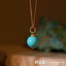 Украшения на шею 流光家 18k金 天然睡美人绿松石吊坠