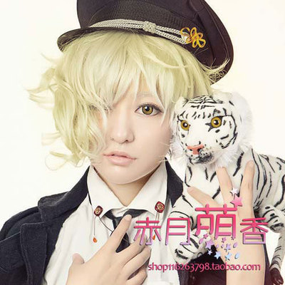 taobao agent Wig, cosplay