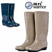 Kéo lại ủng đi mưa nữ mùa thu dành cho người lớn ống cao nữ đi mưa trượt mang giày cao su gân gót giày công sở
