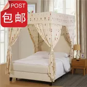 Giường mền đôi phòng ngủ giường 幔 .5m giường màn rèm l đôi giường đôi muỗi lưới - Bed Skirts & Valances