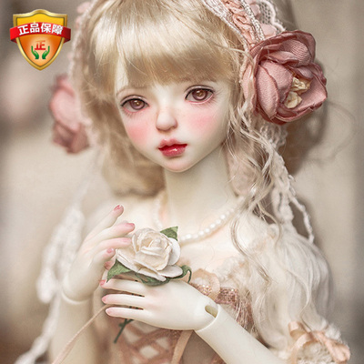 taobao agent Bjd doll myoudOll 4 -point Gina gina spherical joint doll SD