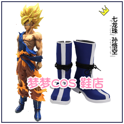 taobao agent 1078-2 Dragon Ball Sun Wukong COSPLAY shoes to customize