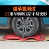 Товары от 宇朵百货店的小店