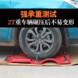 Профессиональный черный большой модный самокат, новая коллекция