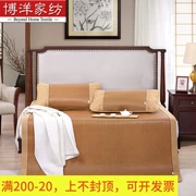 Bo Yang giường dệt mat ghế mây 1.8m 1,5m 1,2m ba mảnh có thể gập lại sinh viên độc thân ký túc xá mat - Thảm mùa hè
