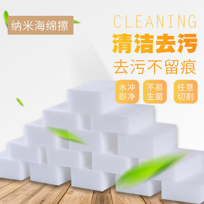2021年2月27日更新【万能白菜价】的图片 第3张