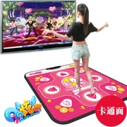 Giang Tô, Chiết Giang và tỉnh An Huy máy tính dày 11MM USB nhảy múa đặc biệt tập thể dục trực tuyến Trung Quốc - Dance pad