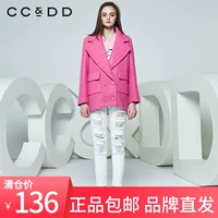 Áo khoác nữ mùa thu mới ra mắt áo khoác len nữ dài tay đích thực - Áo Hàn Quốc áo dạ nữ dáng dài