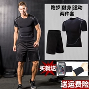Xuanyuan Nike Tai quần áo thể dục nam phù hợp với quần ngắn tay thể thao thiết bị tập luyện bóng rổ quần áo chạy - Quần áo tập thể hình