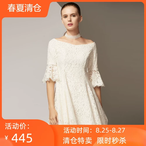 Специальное предложение Aivei avi платье 18 весенний счетчик подлинный K7101206 Цена 1980