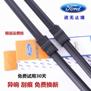 Ford cổ điển Fox gạt nước ban đầu Mondeo mới chiến thắng Fu Ruisi lễ hội dải nhựa ban đầu - Gạt nước kiếng