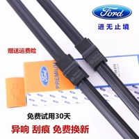 Ford cổ điển Fox gạt nước ban đầu Mondeo mới chiến thắng Fu Ruisi lễ hội dải nhựa ban đầu - Gạt nước kiếng cần gạt nước