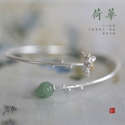Ngôn ngữ mềm thương hiệu gốc Art Su Yin Dongling Jade Lotus Khai trương vòng tay bạc nữ - Vòng đeo tay Cuff