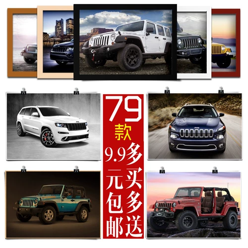 Jeep Jeep Motor Wrangler Guide Cheronaki Бесплатный свет.