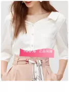Áo sơ mi Shi Fan Li 2019 mới mùa hè áo sơ mi nữ cổ rộng của Hàn Quốc áo sơ mi nữ cổ áo 7A5120351 - Áo sơ mi