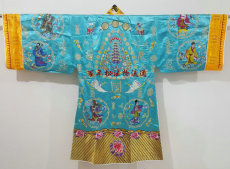 Даосская обувь 道士服 道教法器用品法衣 道服 道士道袍