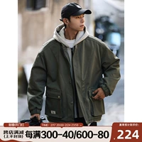Японский комплект, толстовка с капюшоном, демисезонная зимняя куртка, пуховик, увеличенная толщина, оверсайз