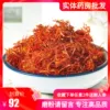Товары от chenchenfiona