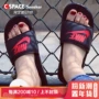 Cspace Nike Benassi JDI đen và đen bột thể thao chữ và dép 343881-061 giày vascara