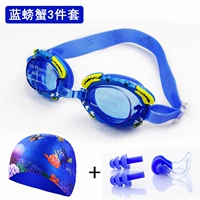 Đàn ông và phụ nữ trẻ em kính bơi trẻ em kính bơi phù hợp với kính bơi - Goggles kính bơi cho bé