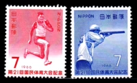 JR1517 Япония 1966 г. 21 -я национальная спортивная конференция Carving Edition 2 Новая иностранная марка 0512