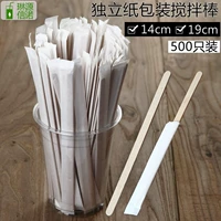 Деревянная палочка для смешивания, кофейная упаковка, 14см, 19см, 500 шт