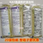Yikang KAY chất làm sạch nướng ở nhiệt độ cao - Trang chủ 	nước tẩy kính nhà vệ sinh