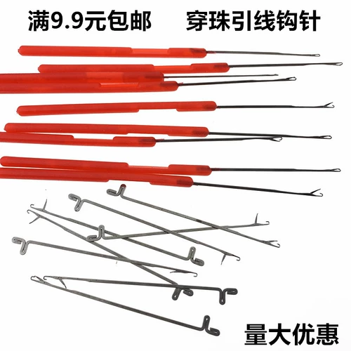 Крючок для вязания, аксессуар ручной работы, аксессуары, бусины, браслет из грецкого ореха, тройник