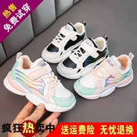 Детская дышащая спортивная обувь для отдыха, белая обувь для принцессы, коллекция 2021, осенняя