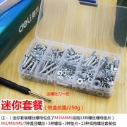 Vít Daquan Hexagon Tiêu chuẩn Fastener Hình Bolt Nut Set Vòng gắn bền - Chốt