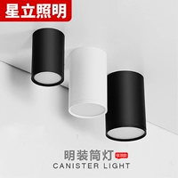 Современный и минималистичный светодиодный потолочный светильник