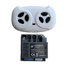 Запчасти для детского