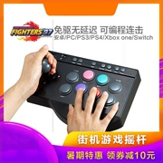 Nút USB điều khiển trò chơi tương tự TV điện thoại di động cần điều khiển mút tay điều khiển nút trò chơi nhà nỗi nhớ - Cần điều khiển