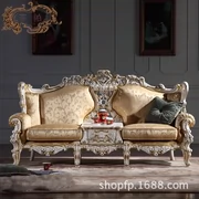 Gỗ rắn châu Âu chạm khắc đồ nội thất phòng khách sofa sang trọng Hai ghế với một số ghế sofa gỗ cao cấp - Nhà cung cấp đồ nội thất