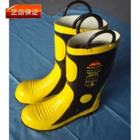 Огненные сапоги дождя, огненные резиновые ботинки, ботинки с пожарной подготовкой (нельеса, водонепроницаем